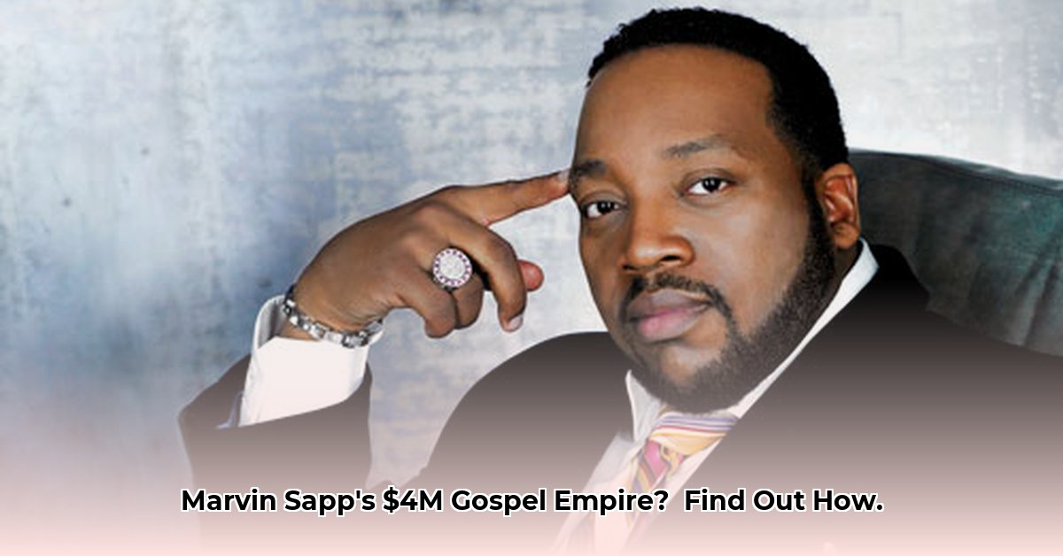marvin-sapp-career-earnings